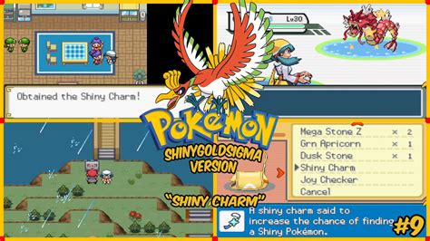 shiny gold sigma walkthrough|Exploring the Pokemon Shiny Gold Sigma Walkthrough.